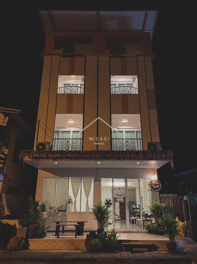 W/Sasi Hometel วิษศศิโฮมเทล นครพนม Exterior photo
